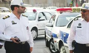 Police Station پلیس، نیروی انتظامی