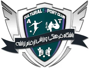 باشگاه فوتبال ارقام تراشه