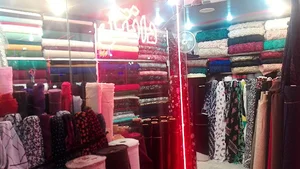 بازار مرکزی