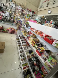 هایپر معشوق بندر گناوه