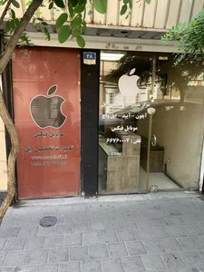 موبایل فیکس 2