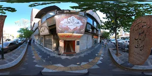 سرای مخبرالدوله