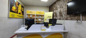 مرکز ارتباط با ایرانسل