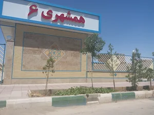 بازارچه شهرک بهارستان