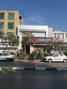 بانک ملت 3