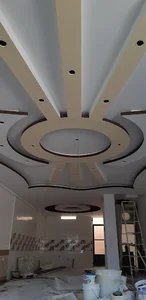سوپر مارکت معلم