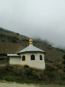 امامزاده سیده فاطمه