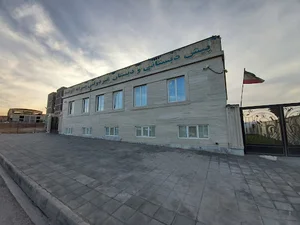 دبستان و پیش دبستانی پسرانه غیرانتفاعی الوند