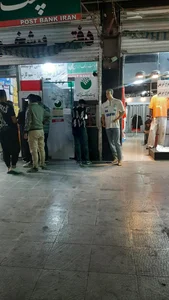 دفتر خدمات الکترونیک قضایی 96301095 2