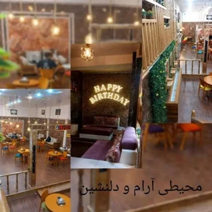 کافه وصال