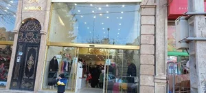 حجاب الزهرا