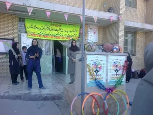 دبیرستان حاج بهادر گراشی