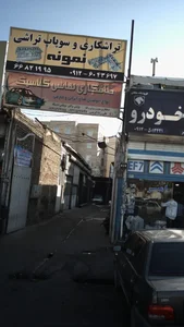 تراشکاری وسوپاپ تراشی نمونه 2
