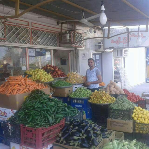 میوه فروشی عزیز