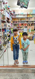 سوپر مارکت امیدی