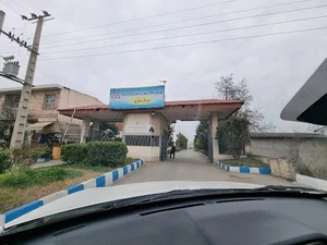 تعویض پلاک مرکز ساری