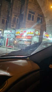 ساندویچ بهاران
