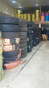 لاستیک عابث