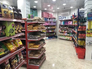 فروشگاه یاس مارت