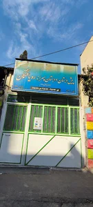 دبستان ره یافتگان