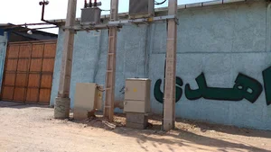 وسو پلاست زاهدی