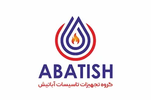 Abatish