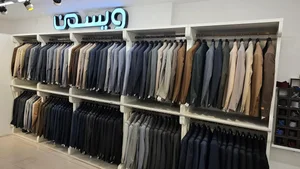 پوشاک ویسمن 5