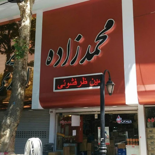 Storesinatoos