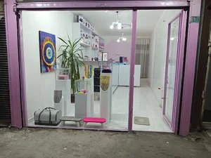 خانه ناخن