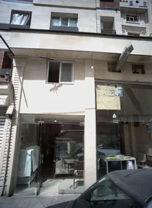 نانوایی 2