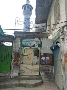 مسجد جامع 2