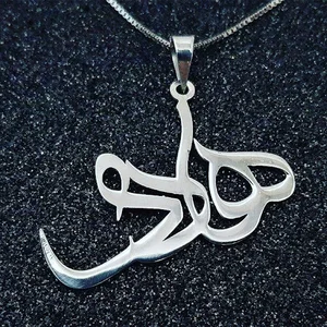 کارگاه نقره هادی