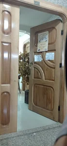 دفتر ثبت اسناد رسمی
