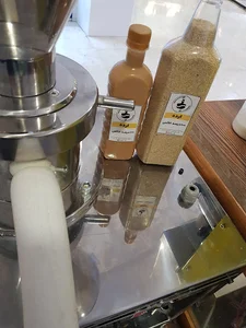 Dr.oil.center باغچه روغن