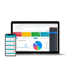 خدمات کامپیوتری پاییزان