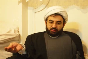 Sadoughi's Office دفتر شهيد محراب آيت الله صدوقى