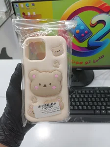 سی تو موبایل
