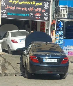 مرکز گیربکس آپدیت