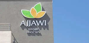 شركة العجاوي التجارية