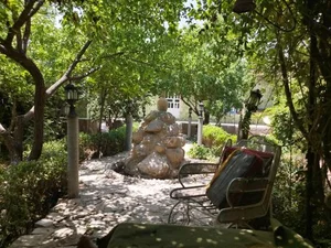 پارک پردیس 2