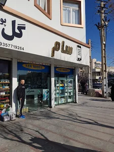 موبایل سام