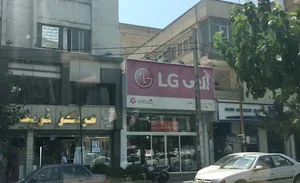 خودپرداز بانک صادرات