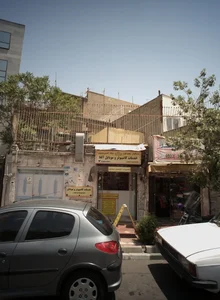 خدمات کامپیوتر و موبایل آلفا 2