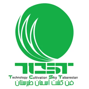 شرکت فن کشت آسمان طبرستان