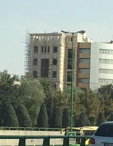 بنیاد نیکوکاری آموزشی درمانی هرندی ( مرکز درمان سرطان )