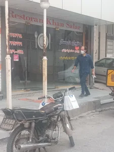 رستوران و آشپزخانه سنتی خانسالار
