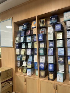 مرکز تحقیقات کامپیوتری علوم اسلامی (نور)