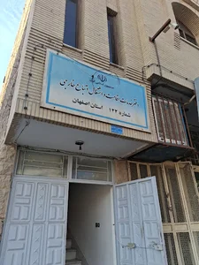 پارس آلومينيوم(نظری)