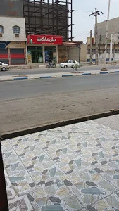 دیلی مارکت