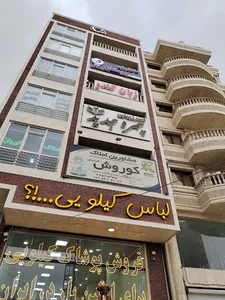 تاناکورا